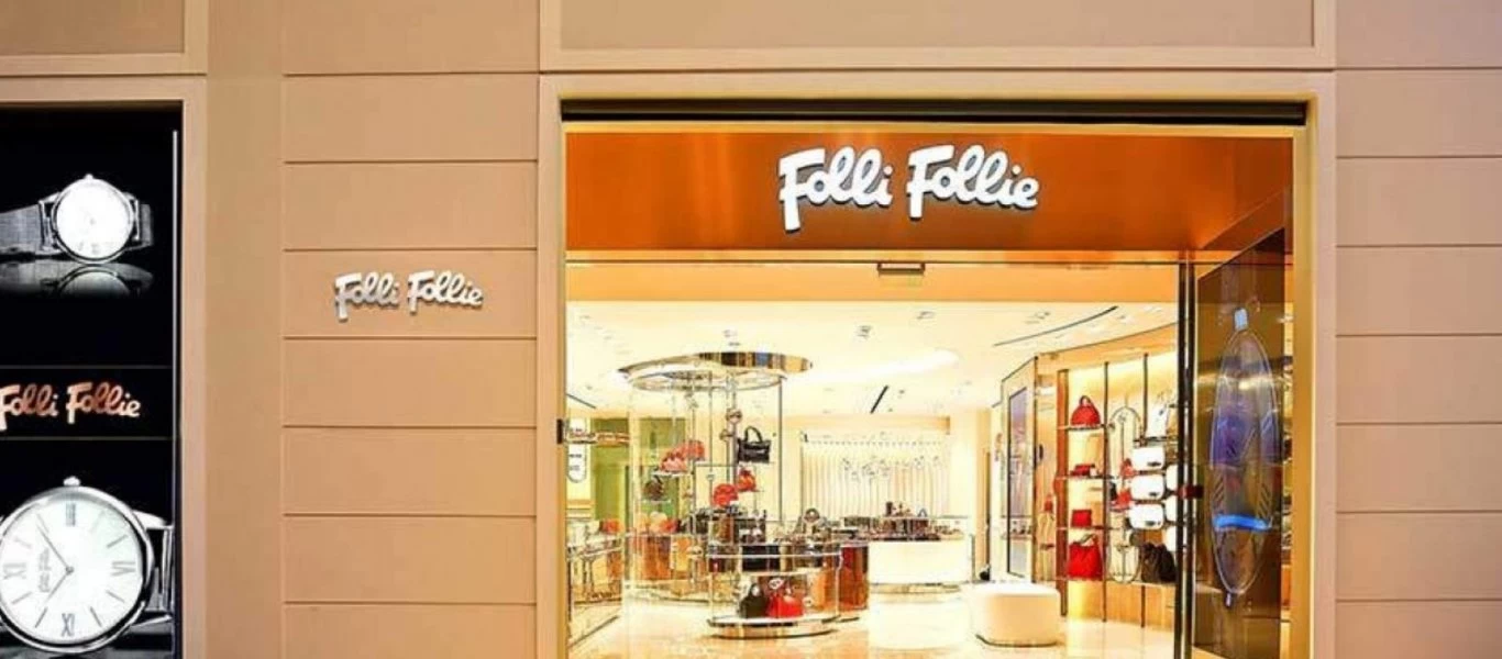 Folli Follie: Νέα πρόστιμα 8εκατ. ευρώ από την Επιτροπή Κεφαλαιαγοράς -